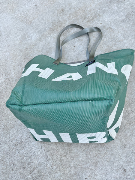 Recycled Banner Tote - Green Text 03